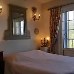 Primavera Apartman